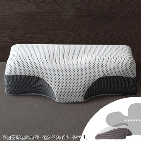 COVER FOR LATERALLY LAID SLEEP EASILY PILLOW NATURAL FIT2