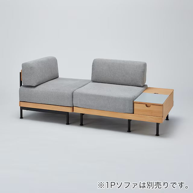 STORAGE 1P SOFA BD007 LBR