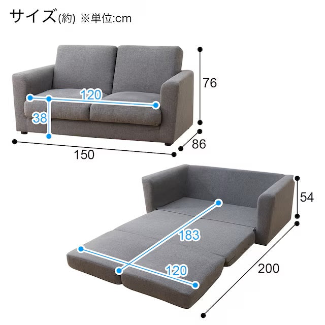 SOFA BED FORWARD GY