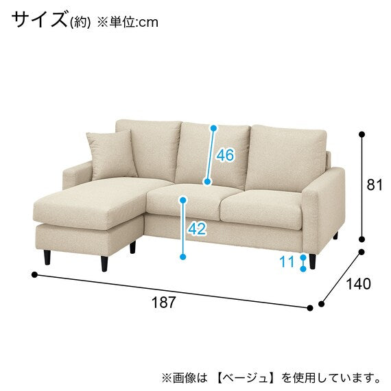 CS-02 COUCH N-SHIELD H-DGR