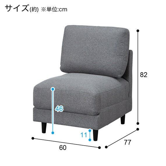 CS-01 ARMLESS 1P N-SHIELD FB H-DGY