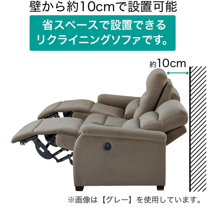 3S ELECTRIC SOFA N-BELIEVA MICROFIBER GY-J