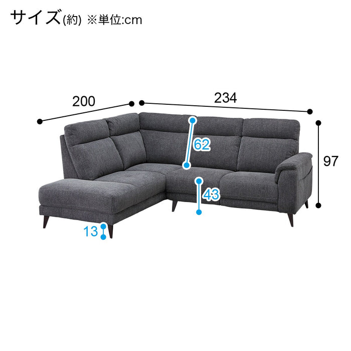 CORNER SOFA LB07 RC DGY