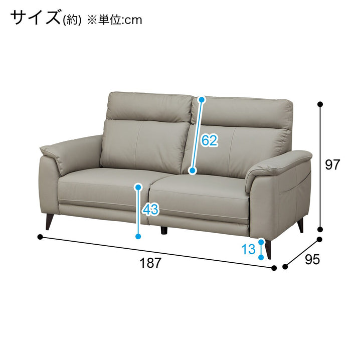 3S-SOFA LB07 LEATHER MO