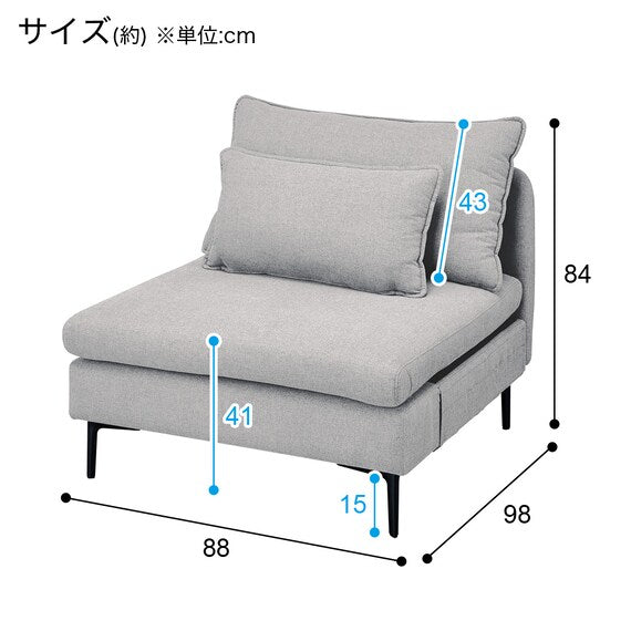 MS01 1S ARMLESS  N-SHIELD FB AQ-LGY