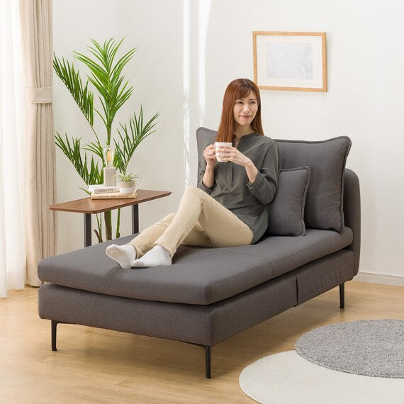 MS01 CHAISE LONG ARMLESS N-SHIELD FB AQ-MGY