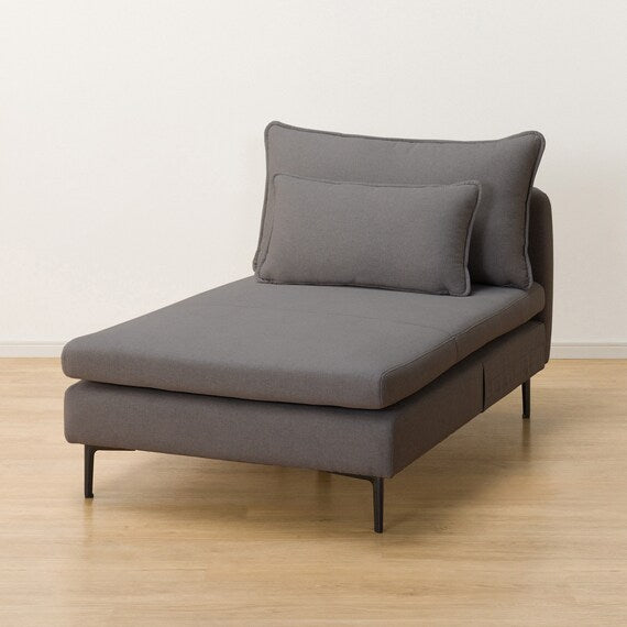 MS01 CHAISE LONG ARMLESS N-SHIELD FB AQ-MGY