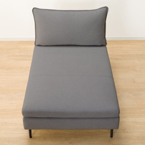 MS01 CHAISE LONG ARMLESS N-SHIELD FB AQ-MGY