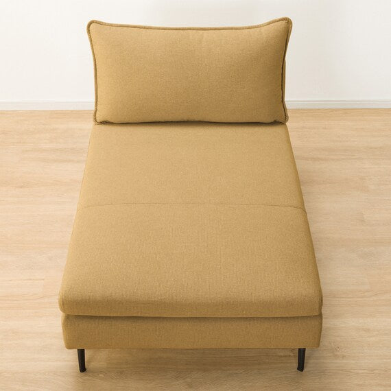 MS01 CHAISE LONG ARMLESS N-SHIELD FB AQ-YE