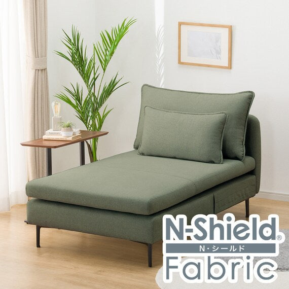 MS01 CHAISE LONG ARMLESS N-SHIELD FB AQ-YGR