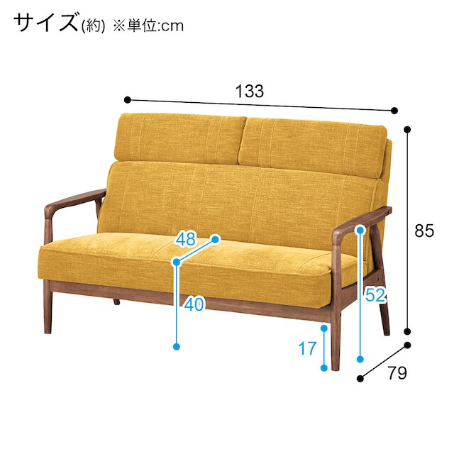 2PSOFA IC01 YE/MBR