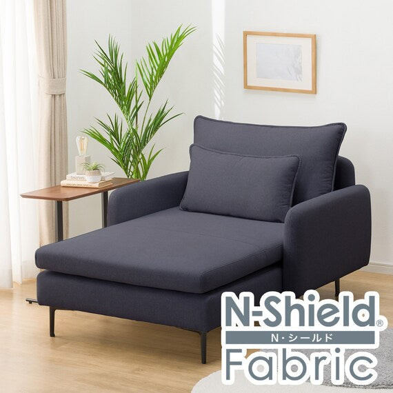 MS01 CHAISE LONG N-SHIELD FB AQ-DBL