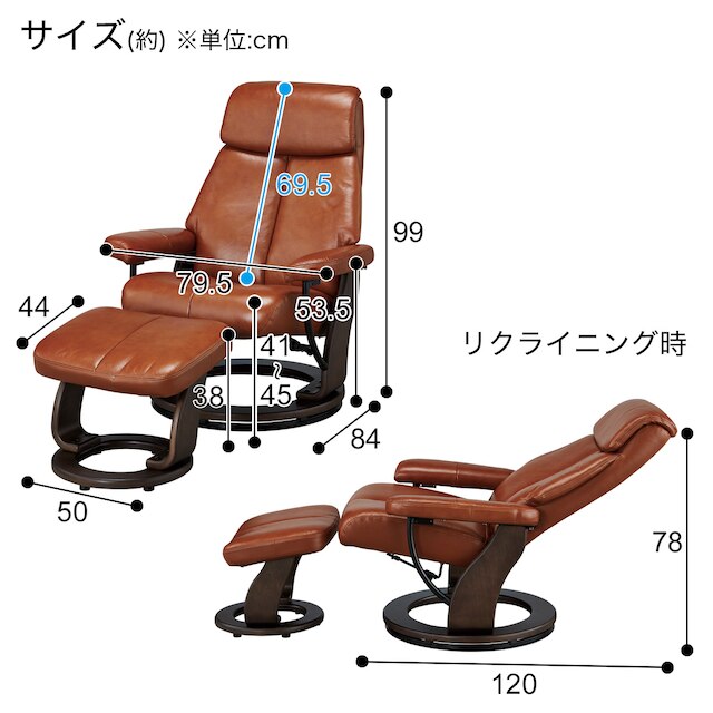 PERSONALCHAIR KE01 MBR