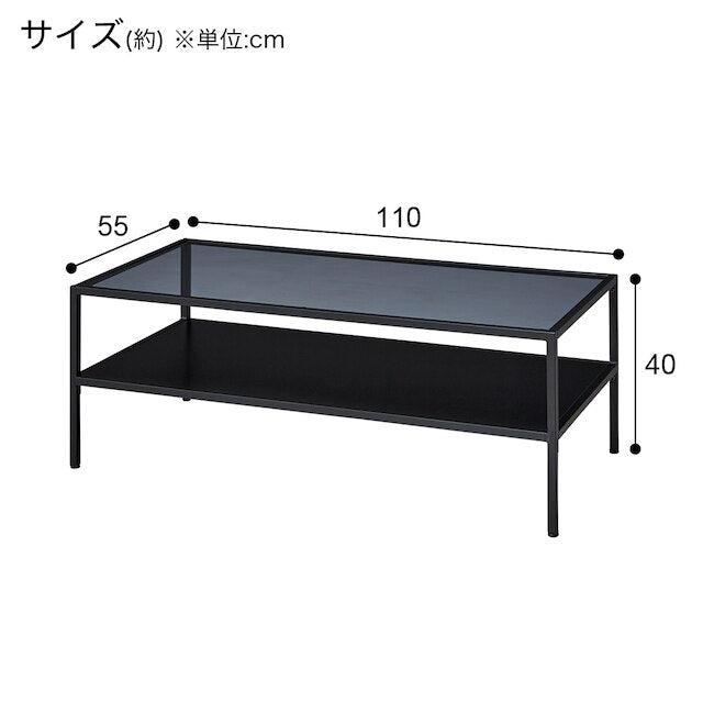 CENTER TABLE LH01 110 TP BK