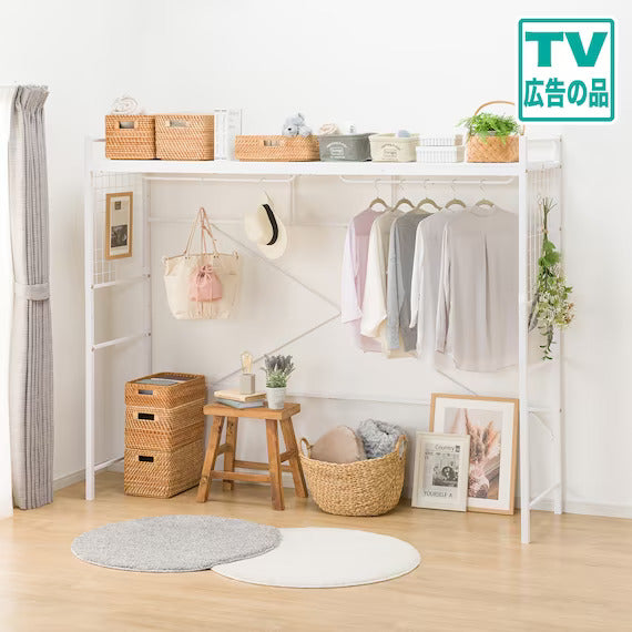 HANGER SHELF WH BAZINA2 JY