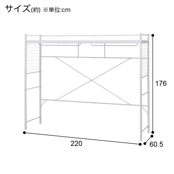 HANGER SHELF WH BAZINA2 JY