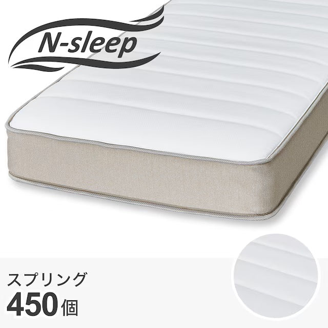 SINGLEMATTRESS N-SLEEP C2-05 EM