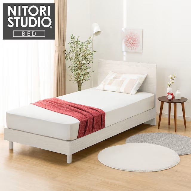 NS-001 BEDFRAME 180x188 WW3 L/L-S