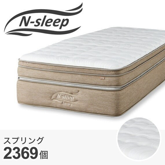 SINGLE MATTRESS N-SLEEP LUXURY L4-CC