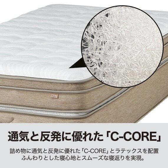 SINGLE MATTRESS N-SLEEP LUXURY L4-CC