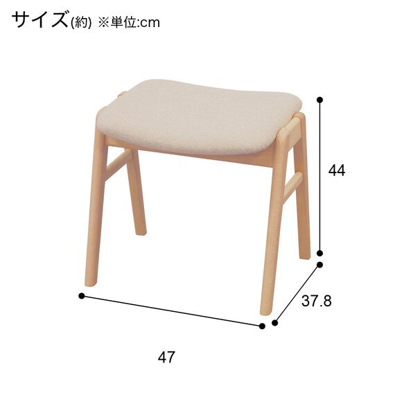 STACKING STOOL ST-01H NA/NSF-BE