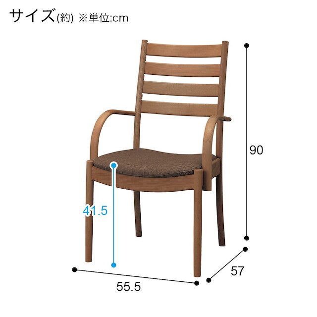 DC N COLLECTION C-07 ARM MBR/NSF-BR