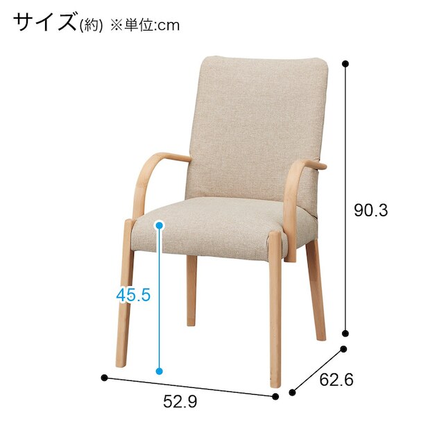 DC N COLLECTION C-10 ARM NA/NSF-BE