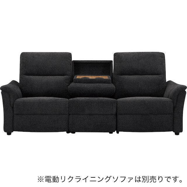 ARMLESS SOFA KK6133 DGY