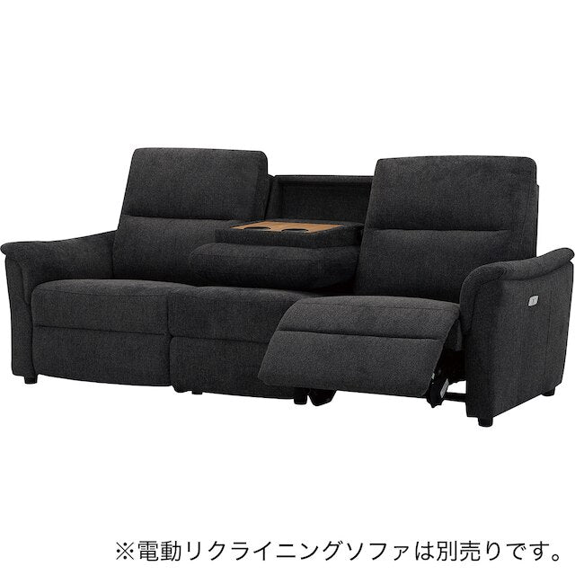 ARMLESS SOFA KK6133 DGY