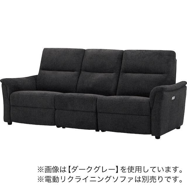 ARMLESS SOFA KK6133 BE