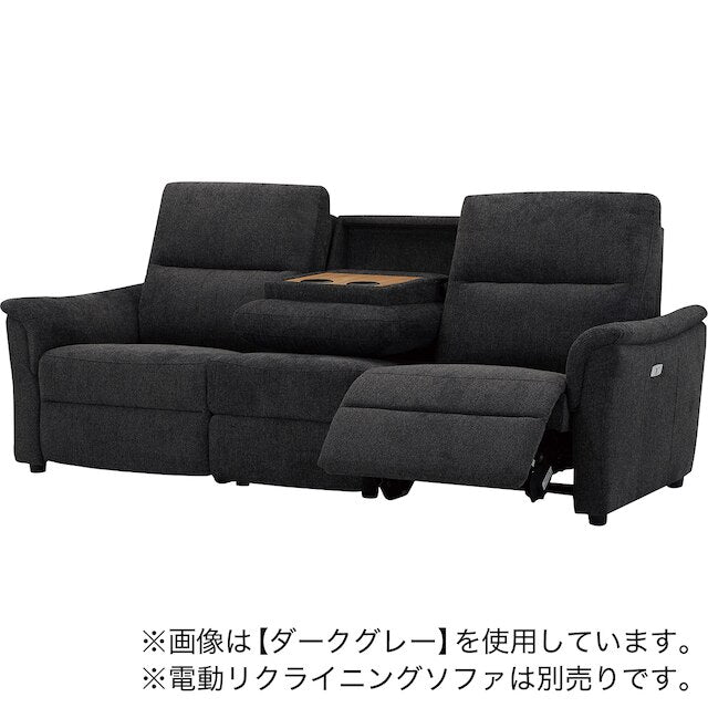 ARMLESS SOFA KK6133 BE