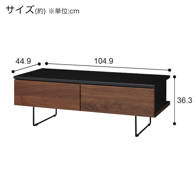 CENTER TABLE MM05 105 MBR