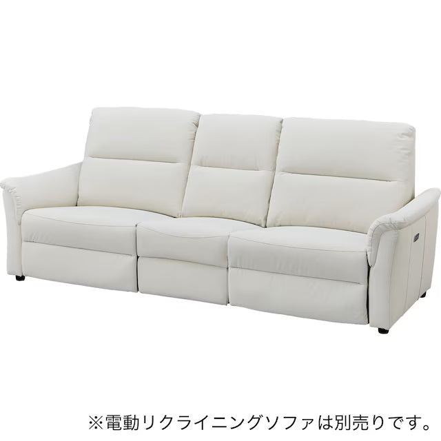 ARMLESS SOFA KK6133 N-SHIELD IV