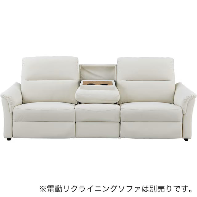 ARMLESS SOFA KK6133 N-SHIELD IV