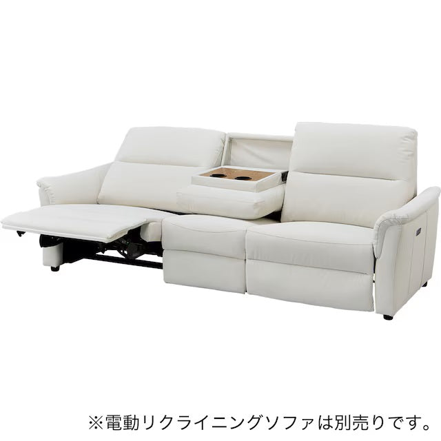 ARMLESS SOFA KK6133 N-SHIELD IV