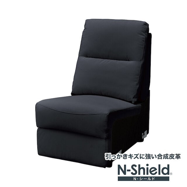 ARMLESS SOFA KK6133 N-SHIELD BK