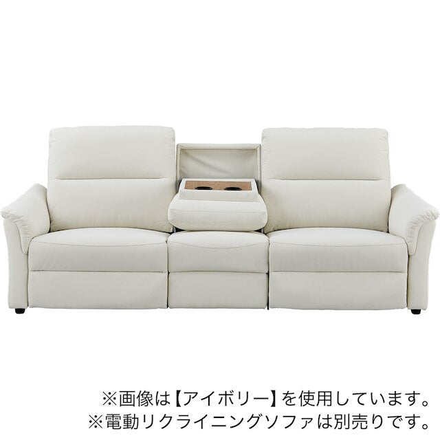 ARMLESS SOFA KK6133 N-SHIELD BK