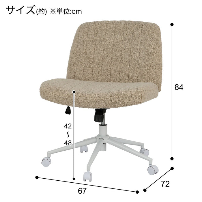 OFFICECHAIR OC110 BE