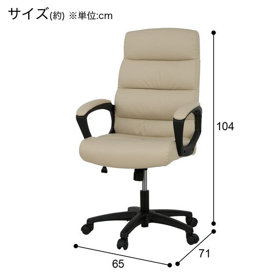 OFFICECHAIR OC507 IV