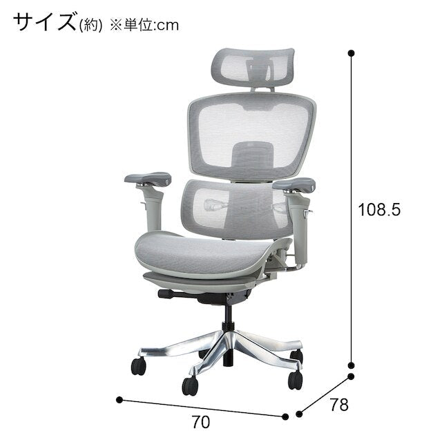 OFFICE CHAIR OC907 GY