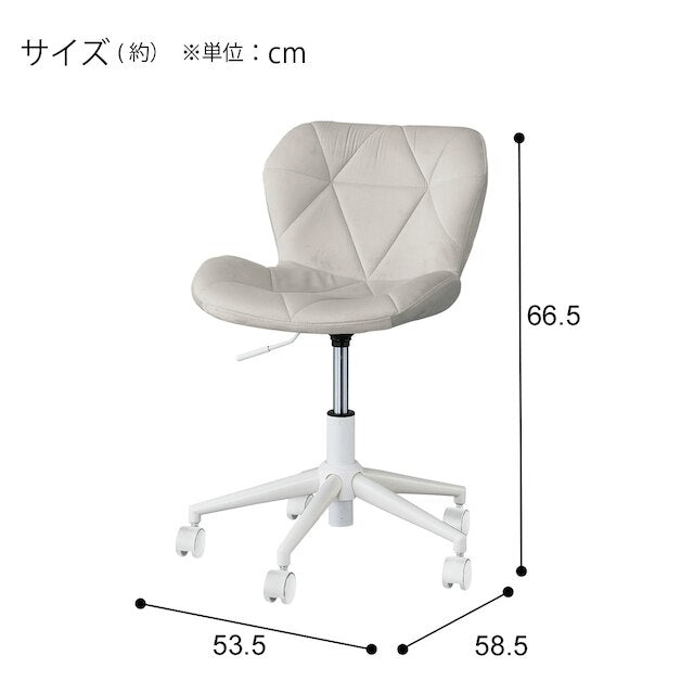 COMPACT OFFICECHAIR OC003N GY