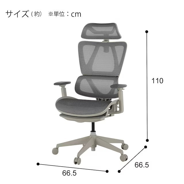 OFFICECHAIR OC707 POCKETCOIL WH/WH