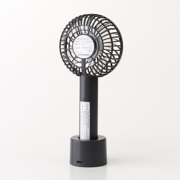 RECHARGEABLE HANDY FAN DGY-HF317NC