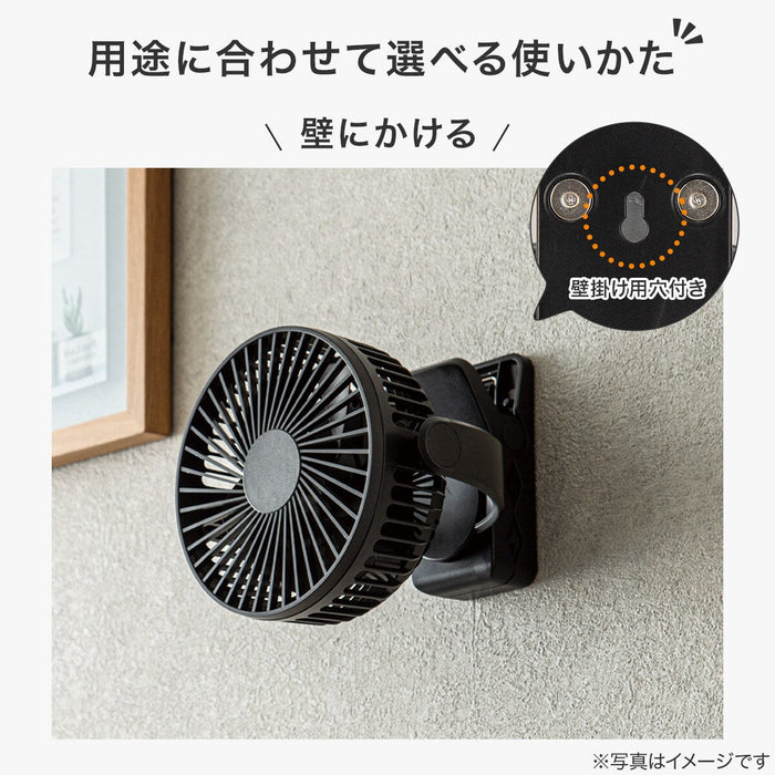 CORDLESS CLIP FAN BK-TF28NC