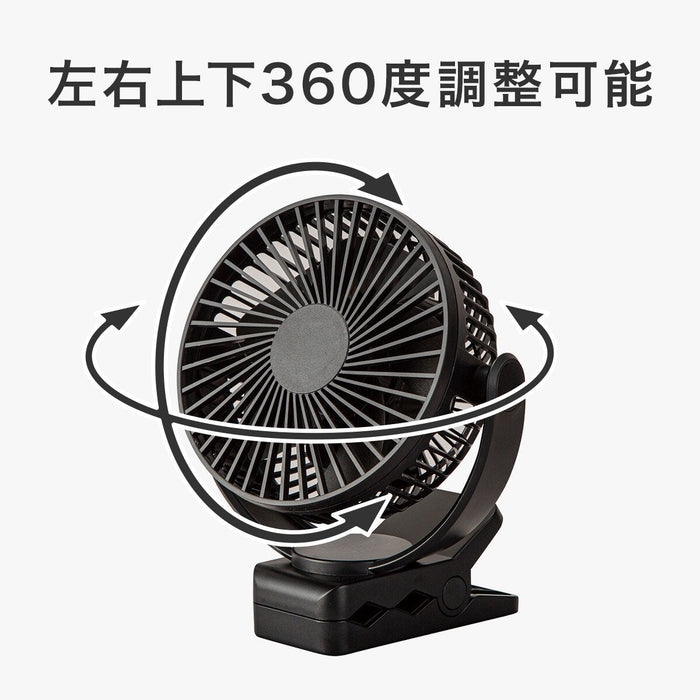 CORDLESS CLIP FAN BK-TF28NC