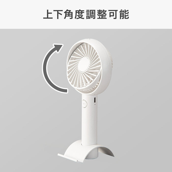 HANDY FAN WITH PHONE RACK WH-MW02NC