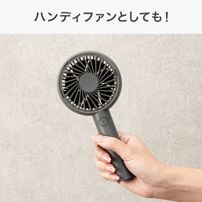 HANDY FAN WITH PHONE RACK DKGY-MW02NC