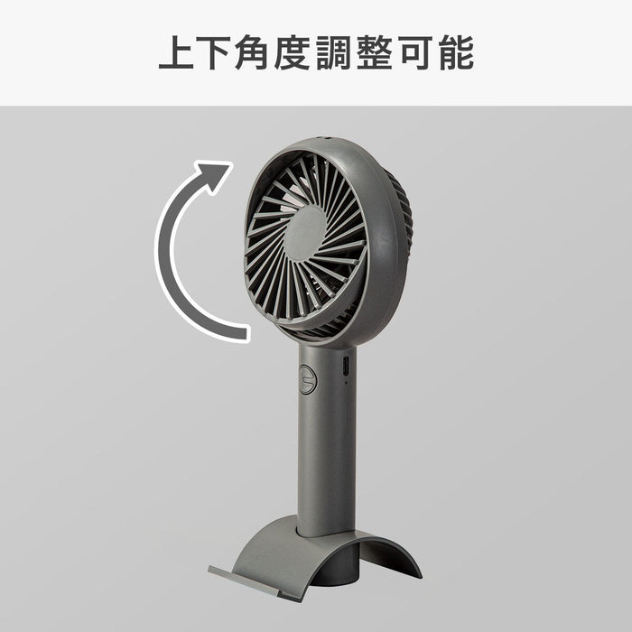 HANDY FAN WITH PHONE RACK DKGY-MW02NC