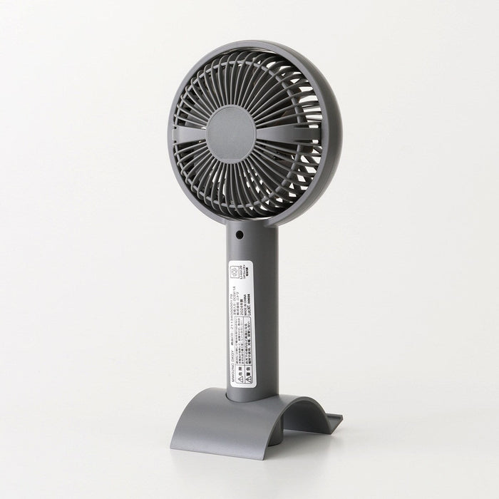 HANDY FAN WITH PHONE RACK DKGY-MW02NC