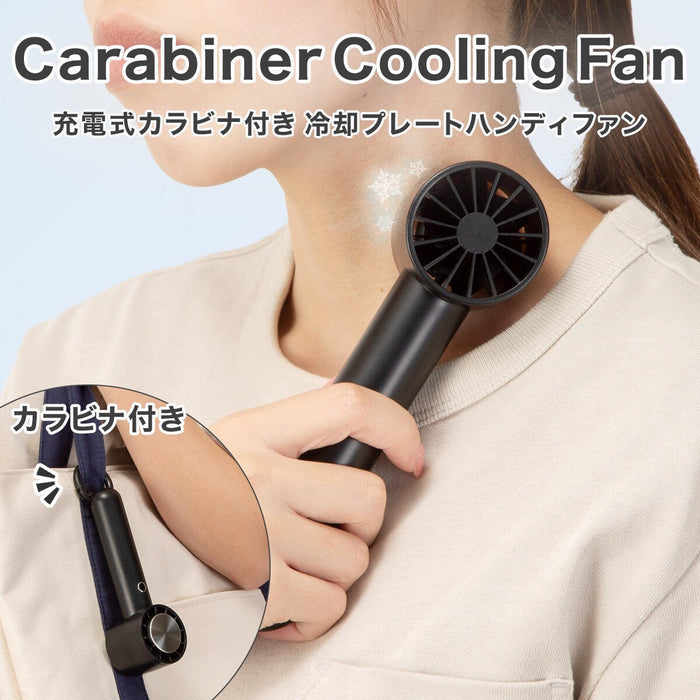 HANDHELD COOLING FAN BK-MW03NC